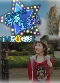 御坂莉亚番号